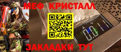 гашиш Коммунар