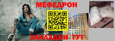 бошки Комсомольск-на-Амуре