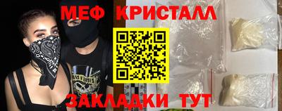 бошки Комсомольск-на-Амуре