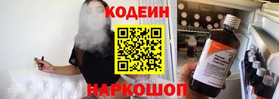 гашиш Коммунар