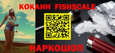гашиш Коммунар