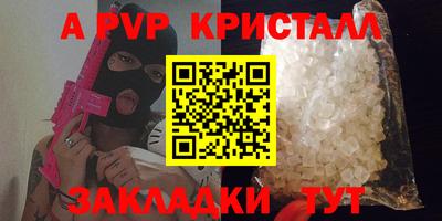 гашиш Коммунар