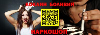 гашиш Коммунар
