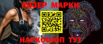 мефедрон VHQ Конаково