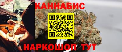 мефедрон VHQ Конаково