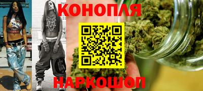 гашиш Коммунар