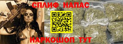 мефедрон VHQ Конаково