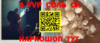 гашиш Коммунар