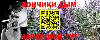 гашиш Коммунар