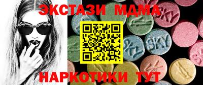 мефедрон VHQ Конаково