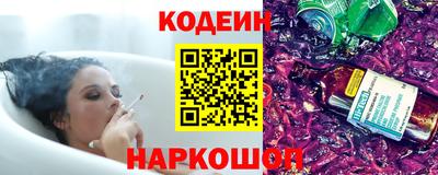 мефедрон VHQ Конаково
