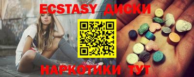 гашиш Коммунар
