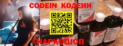 гашиш Коммунар