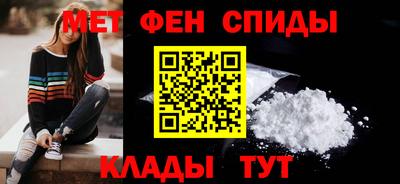 гашиш Коммунар