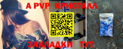 гашиш Коммунар