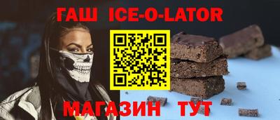 мефедрон VHQ Конаково