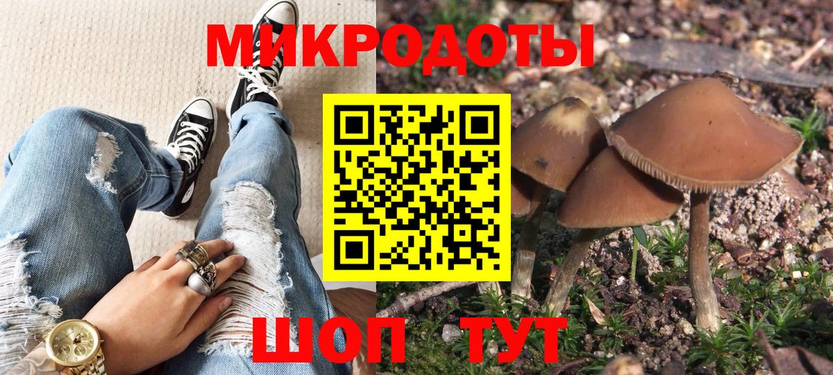 ГАШ  Кокаин  Калининград  ГАШИШ  Меф кристаллы  МДМА  Бошки Шишки  Мефедрон  Вход с VPN 